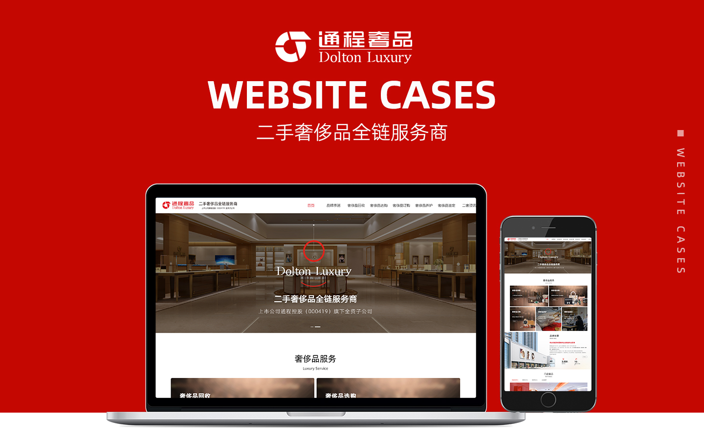 cmengq案例详情2.jpg