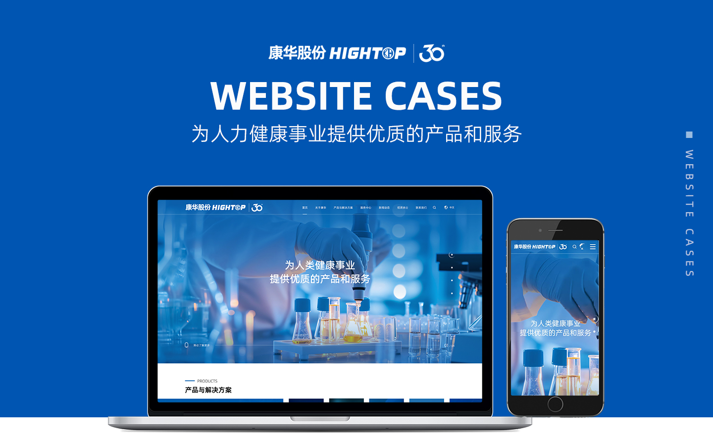 cmengq案例详情1.jpg